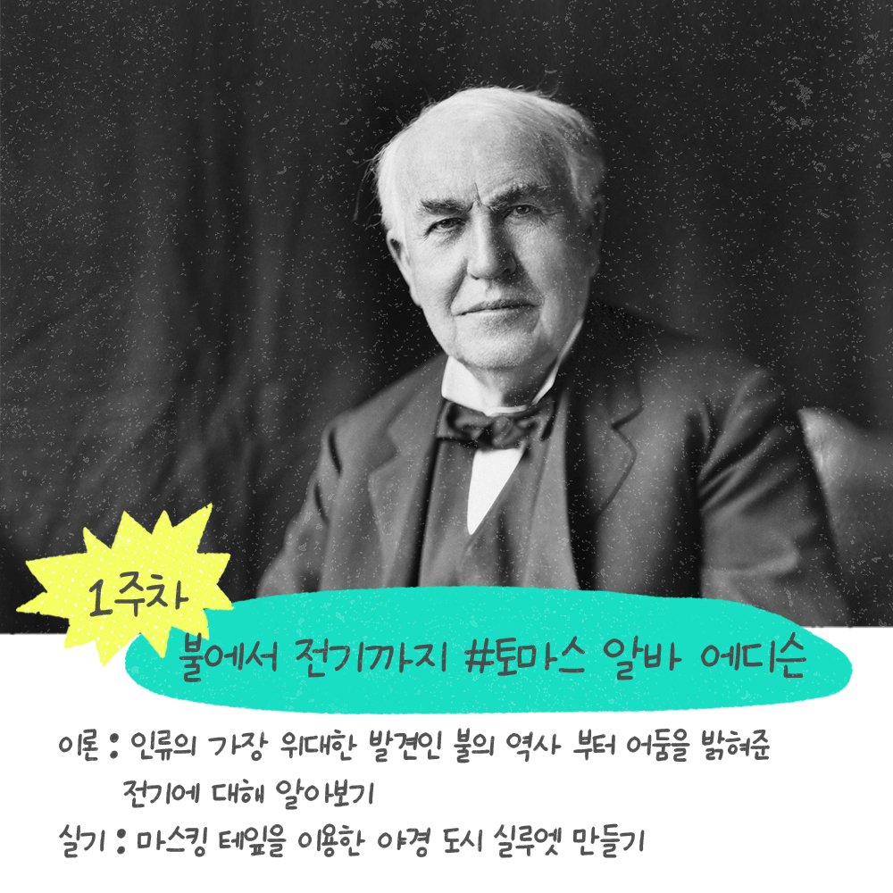 kakaotalk_photo_2021-02-18-14-28-03.jpeg