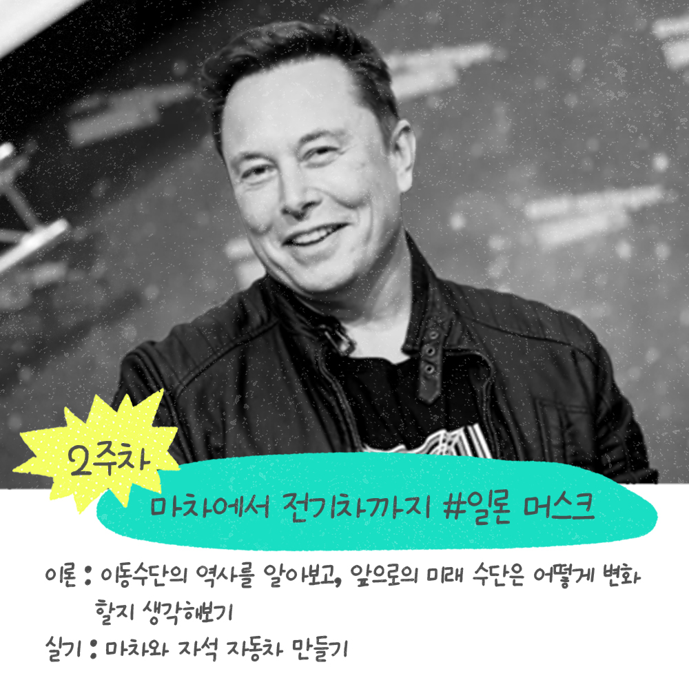 kakaotalk_photo_2021-02-18-14-28-10.jpeg