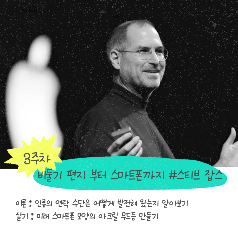 kakaotalk_photo_2021-02-18-14-28-18.jpeg
