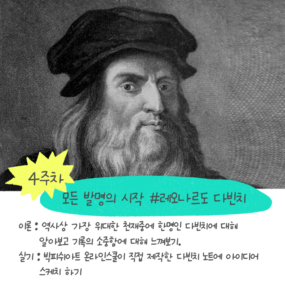 kakaotalk_photo_2021-02-18-14-29-27.jpeg
