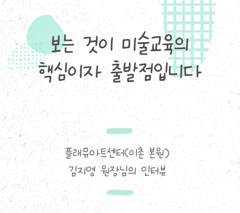 ㅍㅡㄹㄹㅐㅁㅠ2.jpg