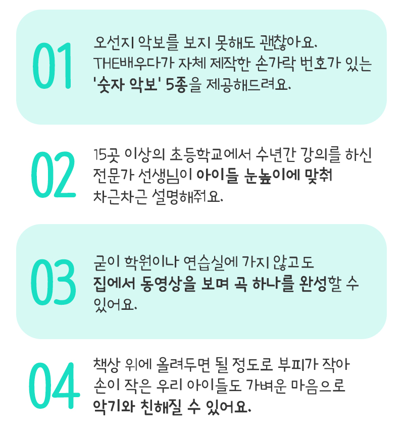 kakaotalk_20210611_141614830.jpg