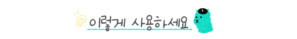 how.jpg