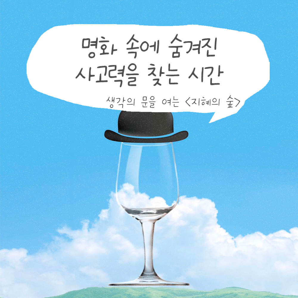 ㅋㅡㄹㄹㅐㅅㅡ ㄴㅐㅇㅛㅇ.jpeg