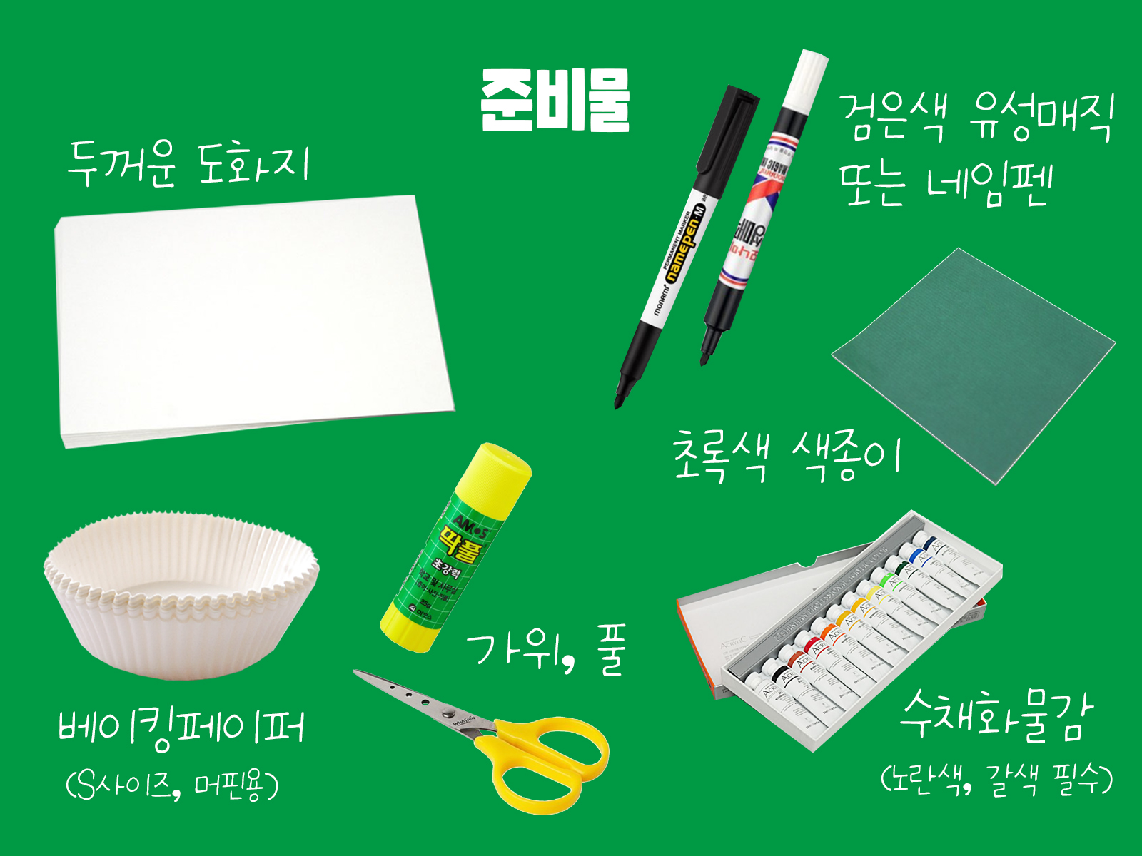 sunflower ㅂㅗㄱㅅㅏ05.jpg