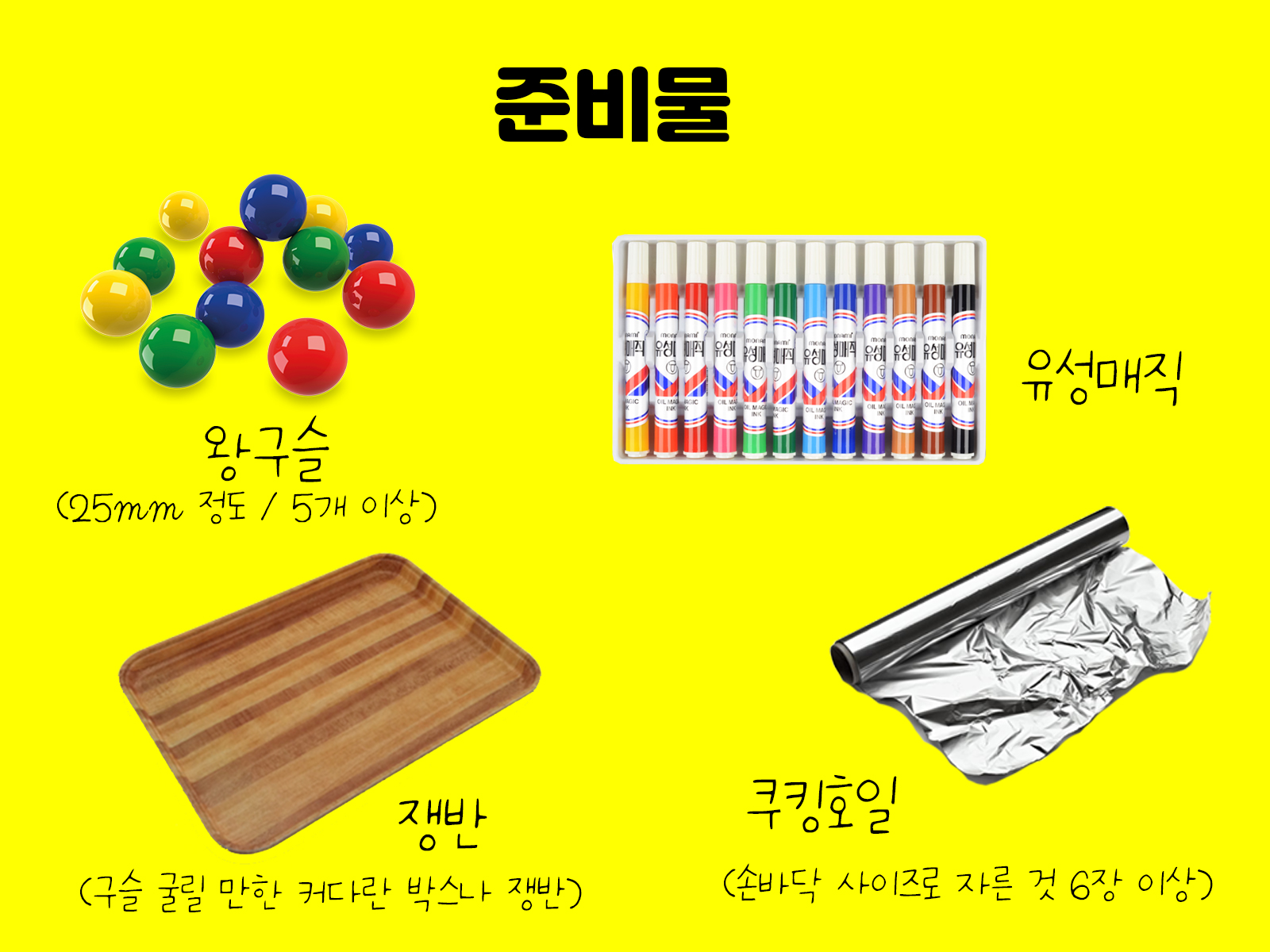 ladybug ㅂㅗㄱㅅㅏ05.jpg