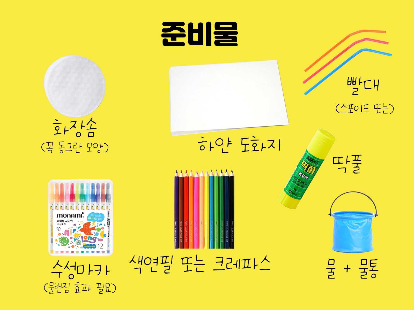 snail ㅂㅗㄱㅅㅏ4.jpg