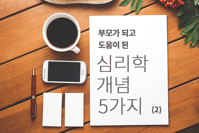ㅎㅔㄷㅡ2.jpg